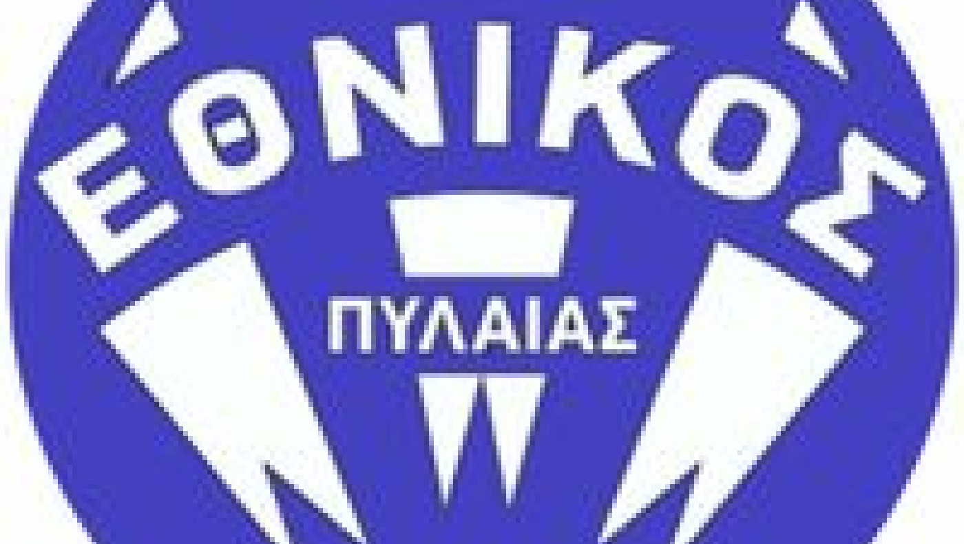 Πένθος στον Εθνικό Πυλαίας