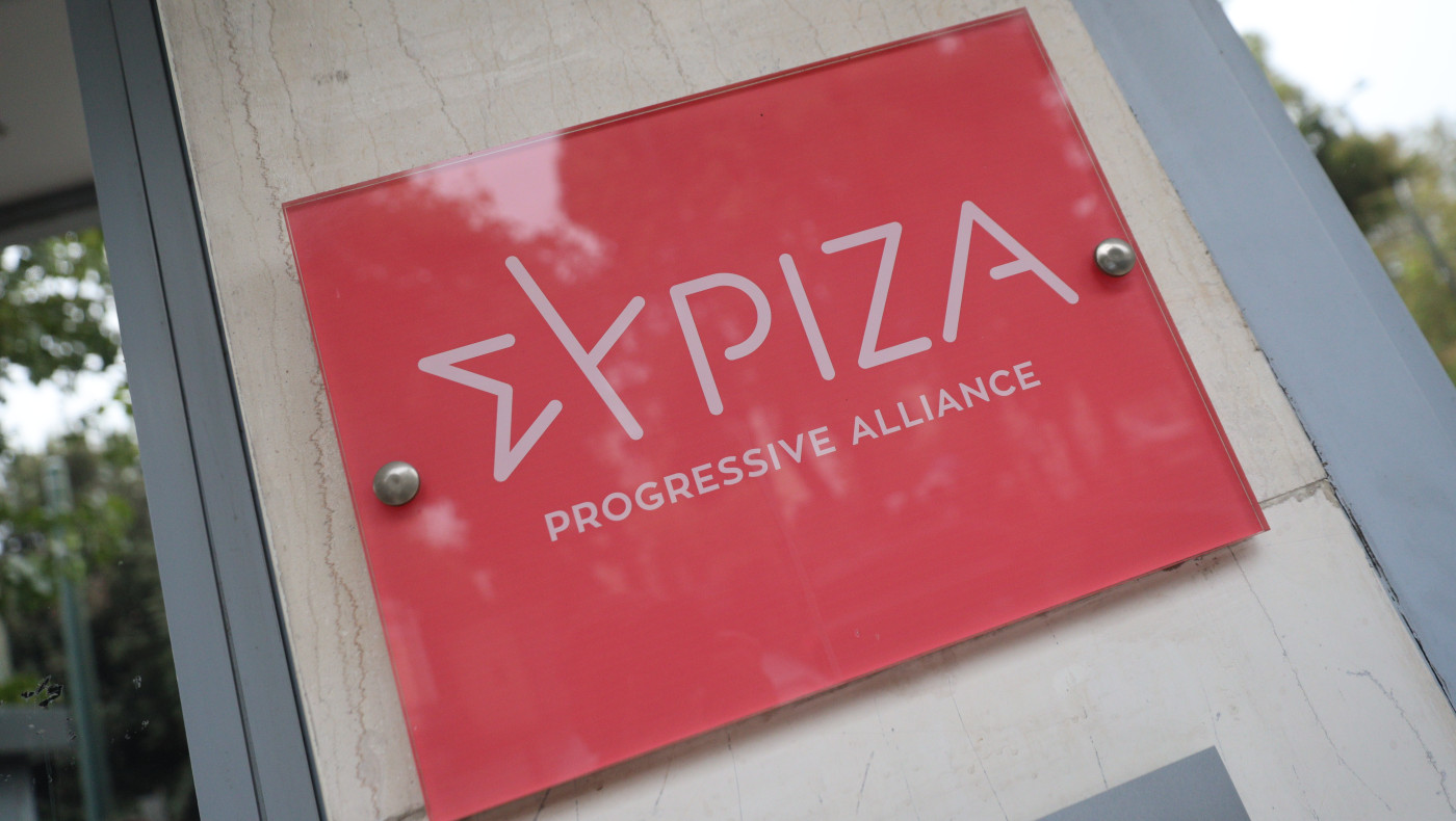 Τα πάνω - κάτω στη Βουλή - Αυτοί είναι οι 32 ανεξάρτητοι βουλευτές