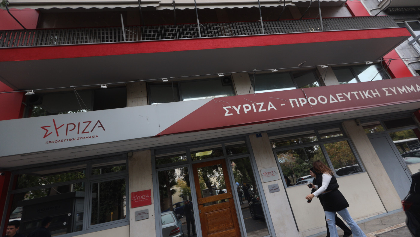 ΣΥΡΙΖΑ: «Θεσμική εκτροπή» οι ανεξαρτητοποιήσεις - Το «καρφί» για Κασσελάκη