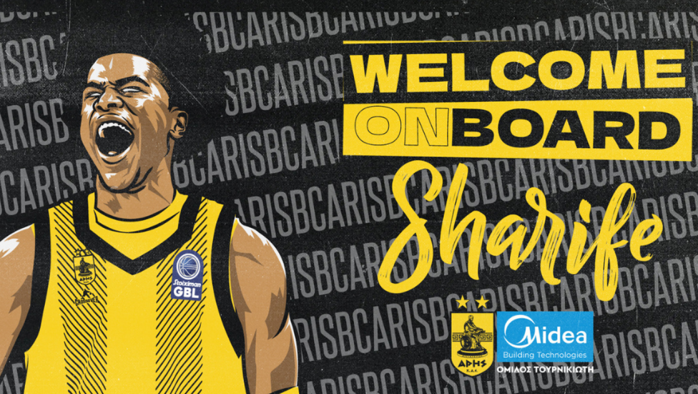 Άρης: Επίσημα δικός του ο Σαρίφ Κούπερ