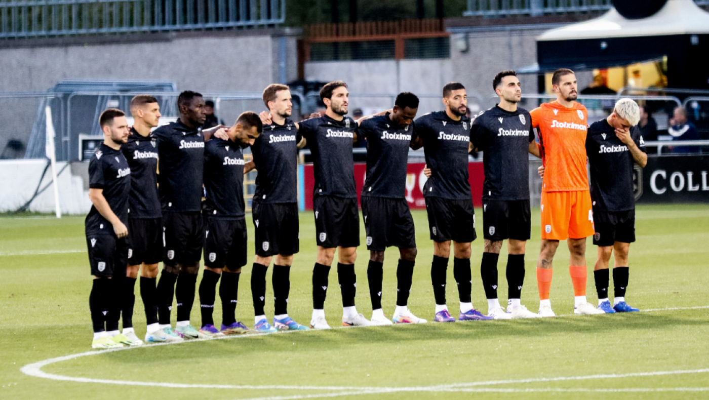 Αλλαγή ώρας στο ΠΑΟΚ - Athens Kallithea , τι ώρα θα διεξαχθεί