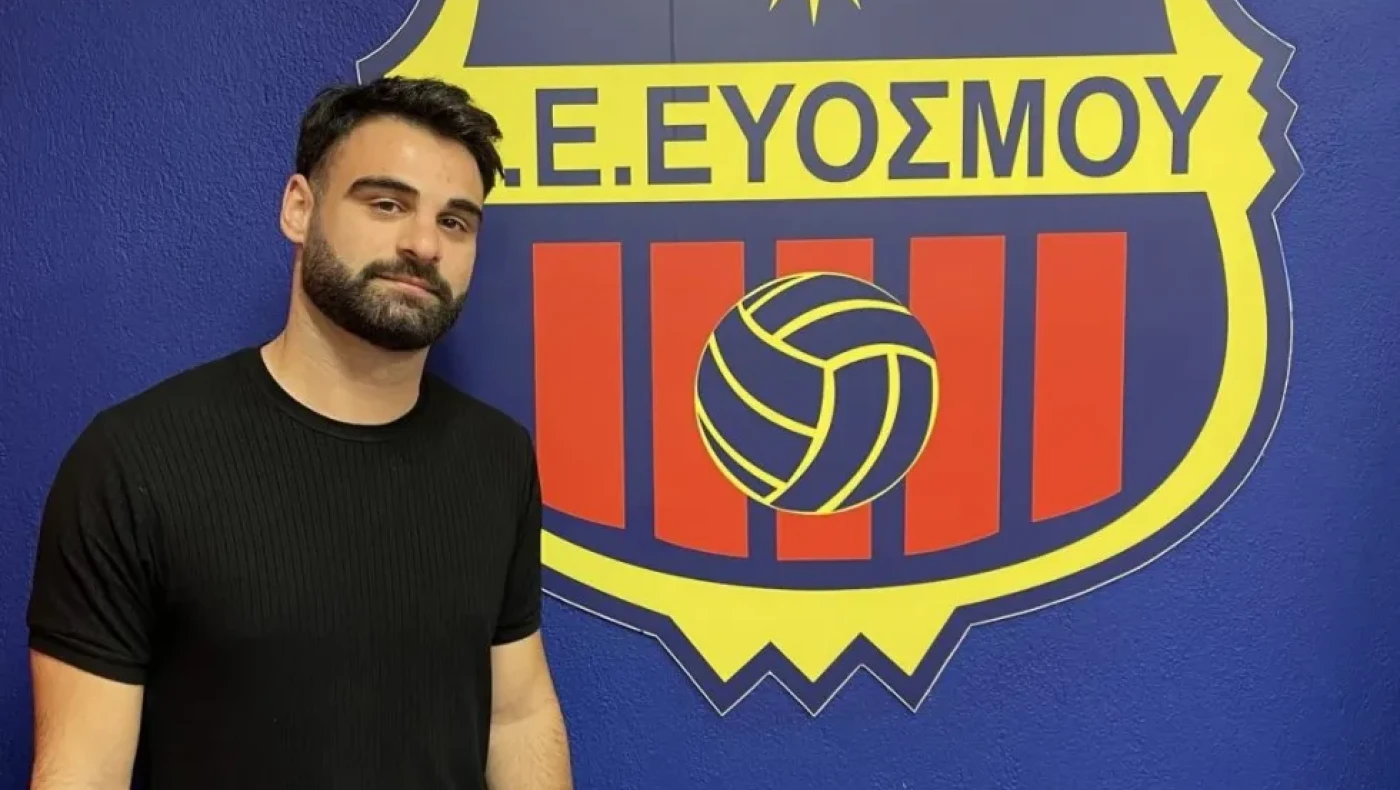 ΑΕ Ευόσμου-Αβραμίδης: «Χαίρομαι που το πρώτο μου γκολ συνδυάστηκε με νίκη»