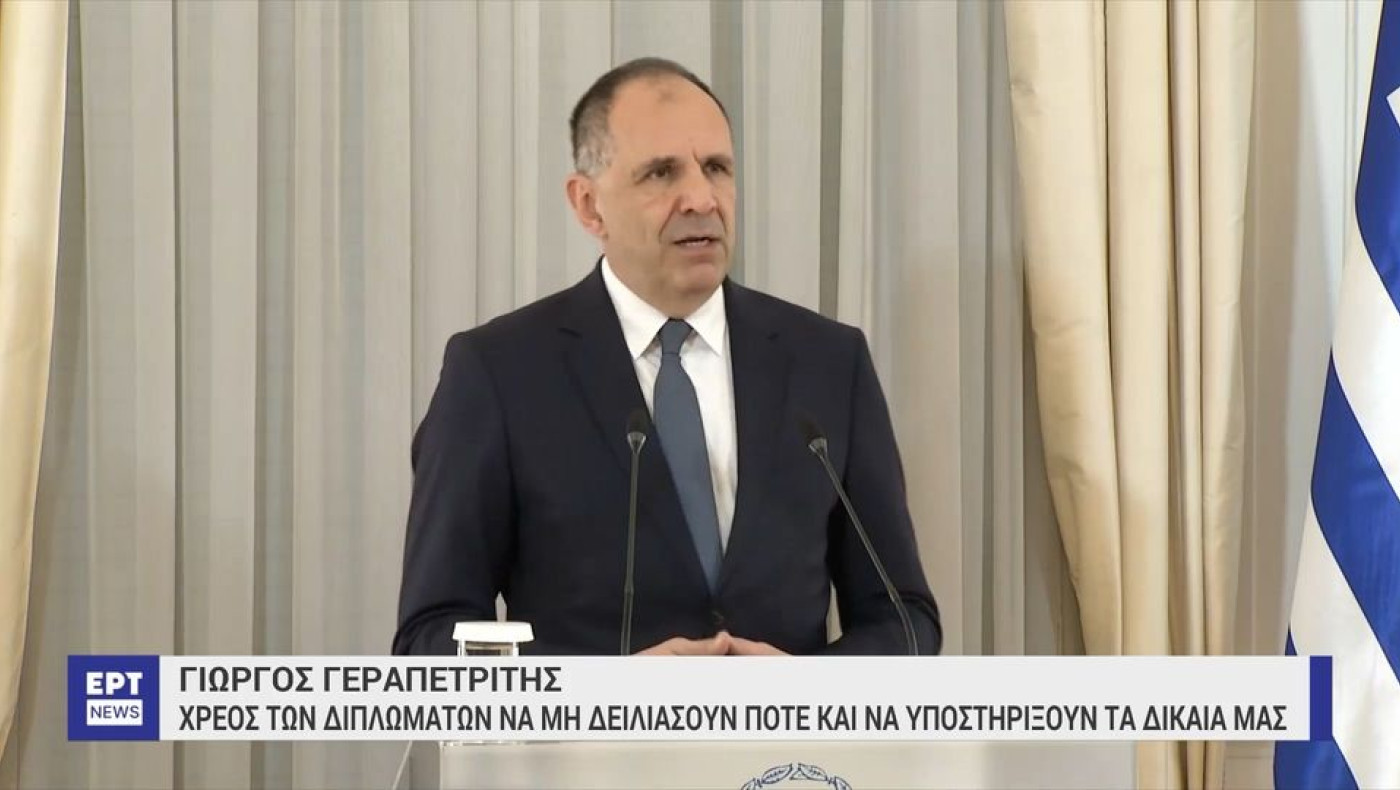 Έρχονται εξελίξεις στα ελληνοτουρκικά: Η ενημέρωση των πολιτικών αρχηγών