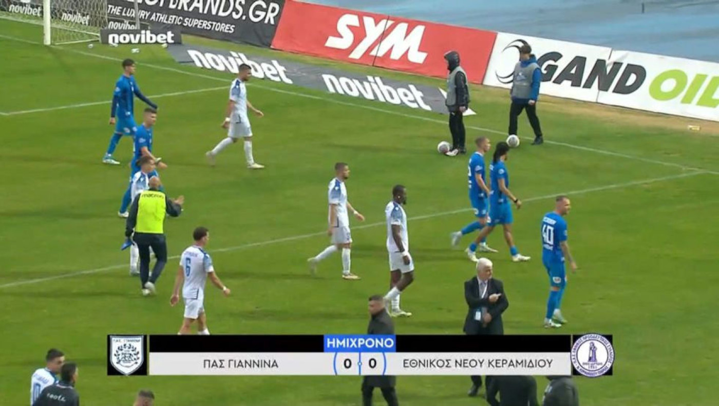 ΠΑΣ-Εθνικός Ν. Κεραμιδίου: Ρίχνει... καρέκλες στα Γιάννινα