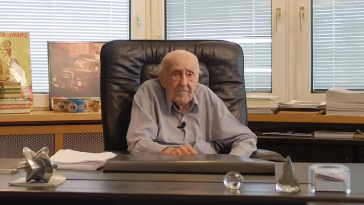 Πέθανε ο βιομήχανος Δημήτρης Χαΐτογλου