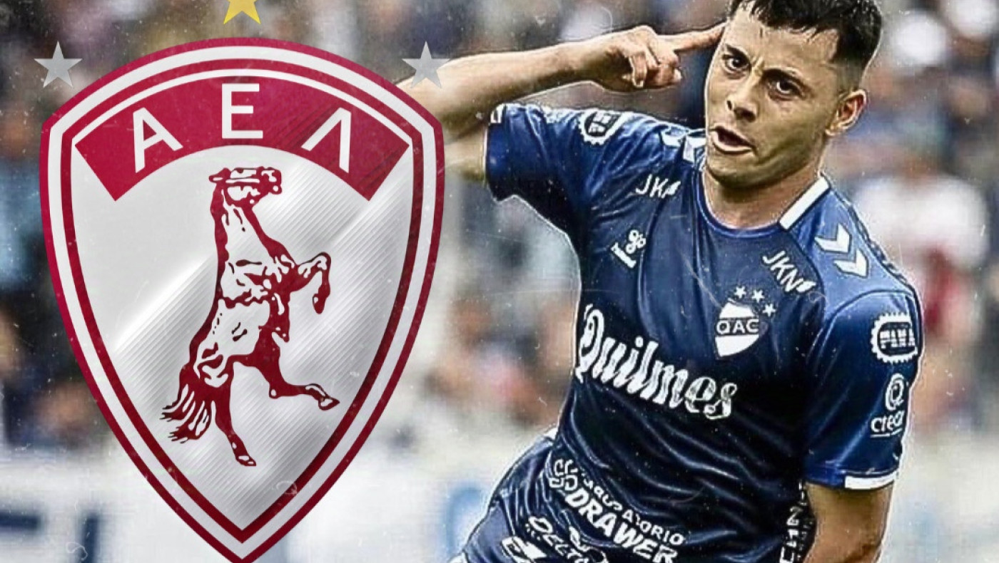 Πήρε Αργεντινό φορ η ΑΕΛ