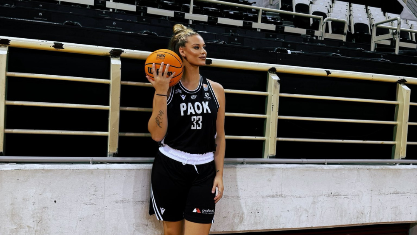 Τέλος η Σαμ Μπρουνέλ από τον ΠΑΟΚ!
