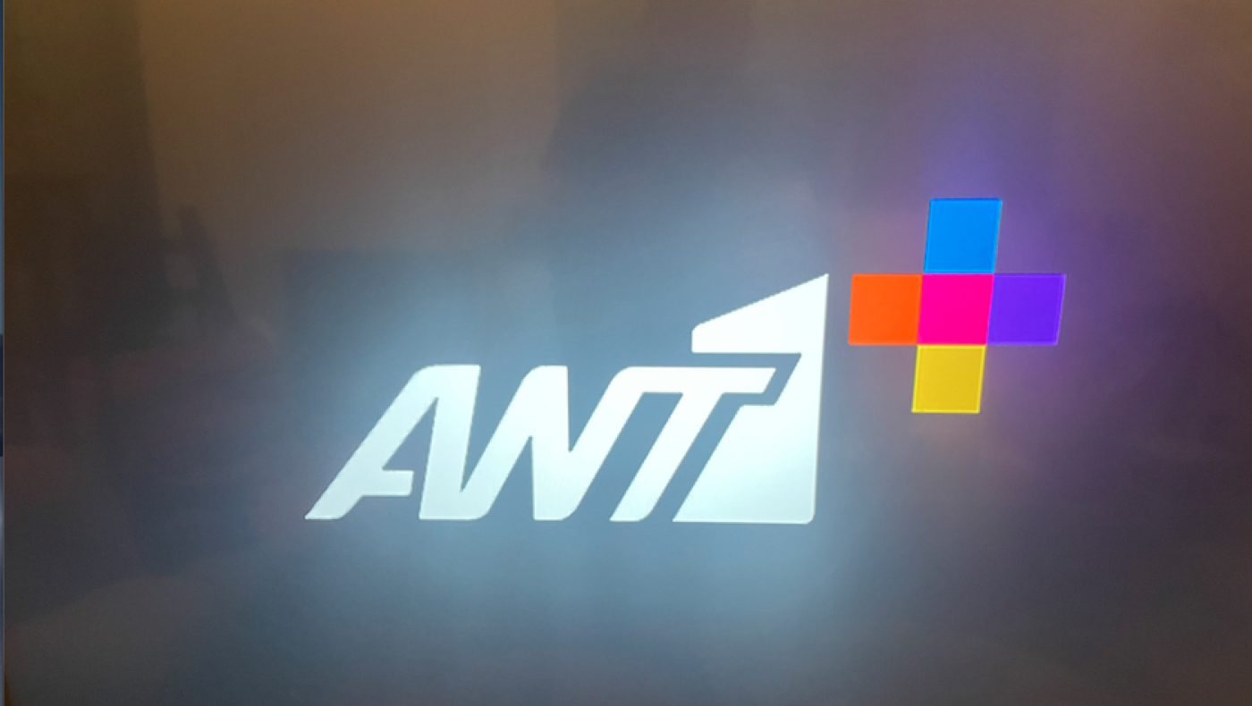 ΑΝΤ1: Ποια υπηρεσία ενισχύει το αθλητικό περιεχόμενο-Ποια δικαιώματα απέκτησε