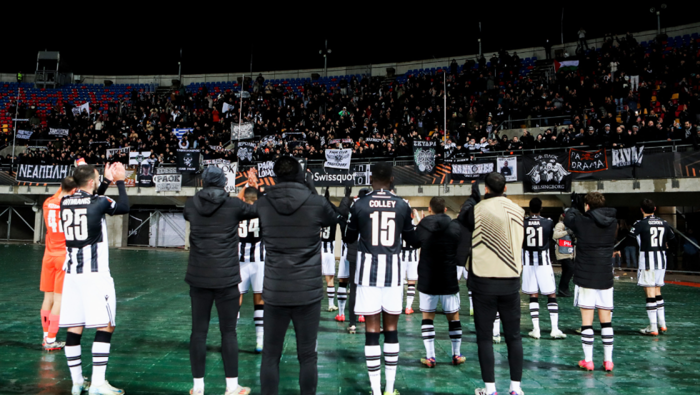ΠΑΟΚ: Ο δρόμος για την πρόκριση στην επόμενη φάση του Europa League