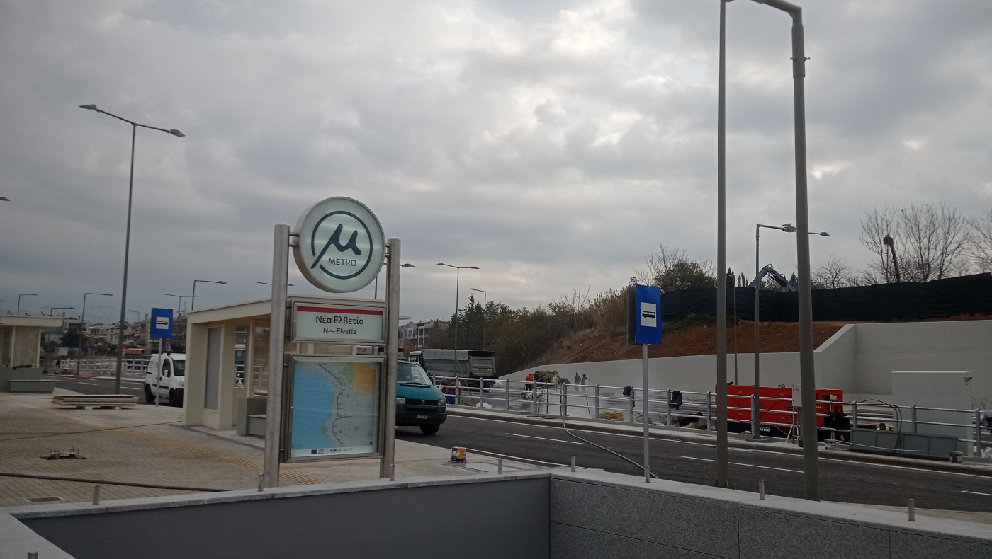 Ανάρτηση ΕΠΟΣ από τον ΠΑΟΚ: «Εεεεε Οοοο, Πρωτάθλημα και Κύπελλο στη στάση του Μετρό!»