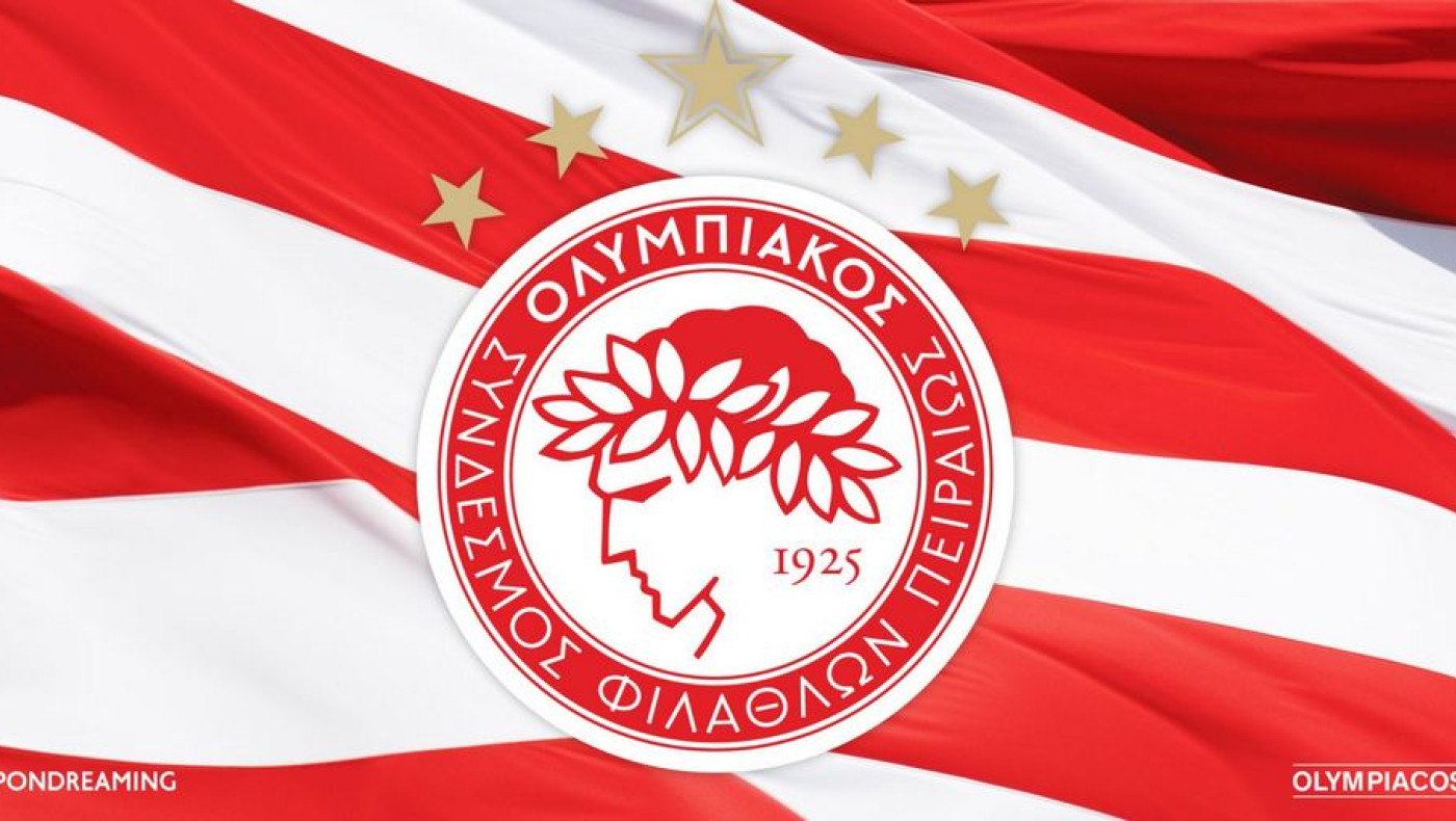 Ολυμπιακός: Με γυναικεία ποδοσφαιρική ομάδα τη νέα σεζόν