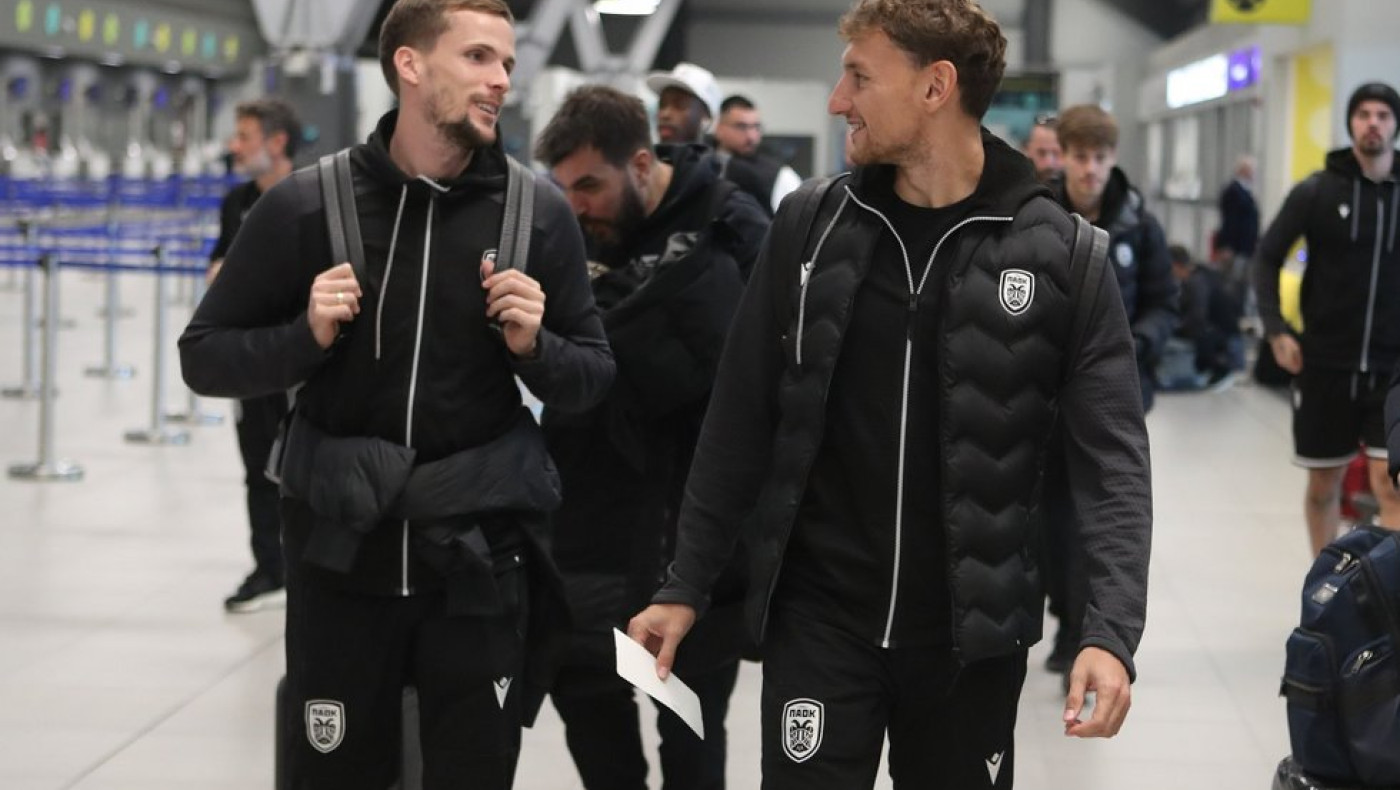 ΠΑΟΚ: Αναχωρεί για τη Ρίγα η «ασπρόμαυρη» αποστολή (pics)