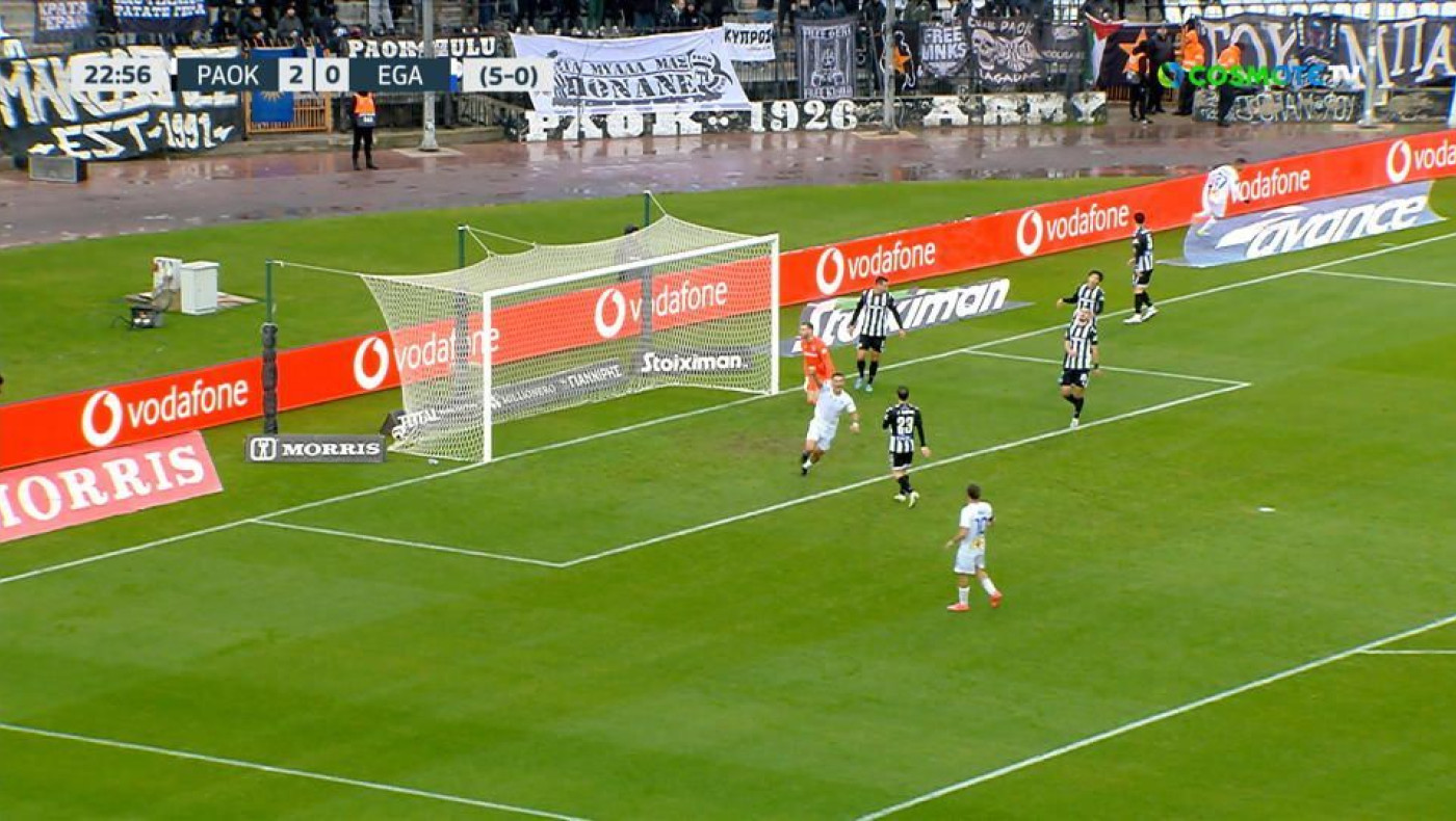 Το 2-1 του Αιγάλεω με Δρίτσα