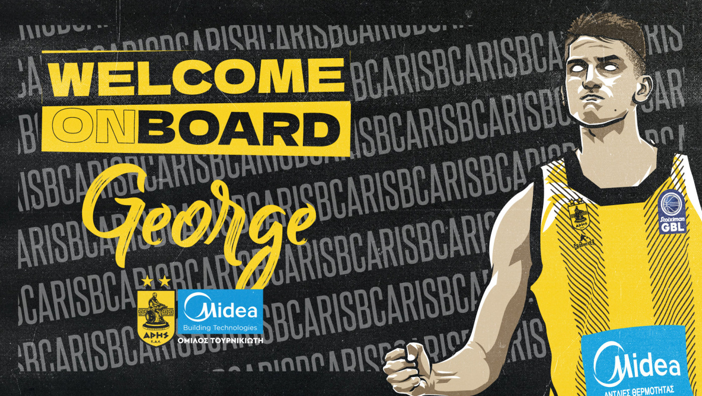 Άρης: Και επίσημα «κιτρινόμαυρος» ξανά ο Γιώργος Φίλλιος