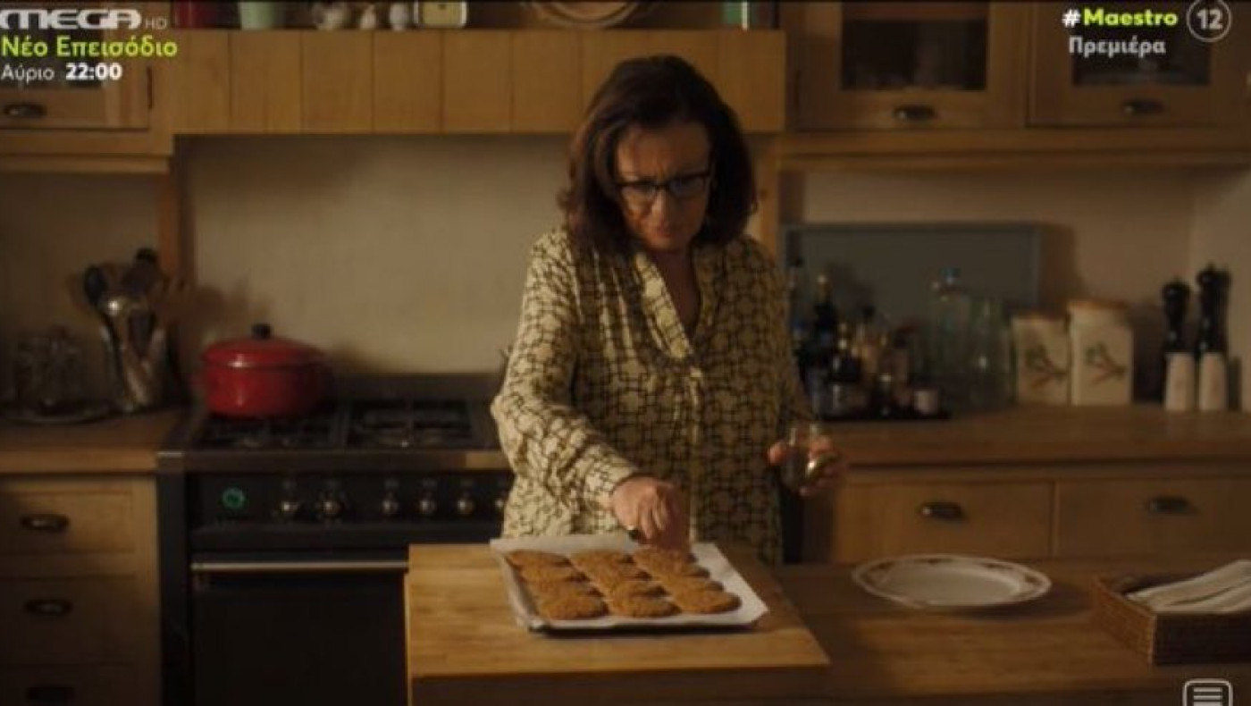 Maestro: Viral η Χαρούλα Αλεξίου με την... κάνναβη