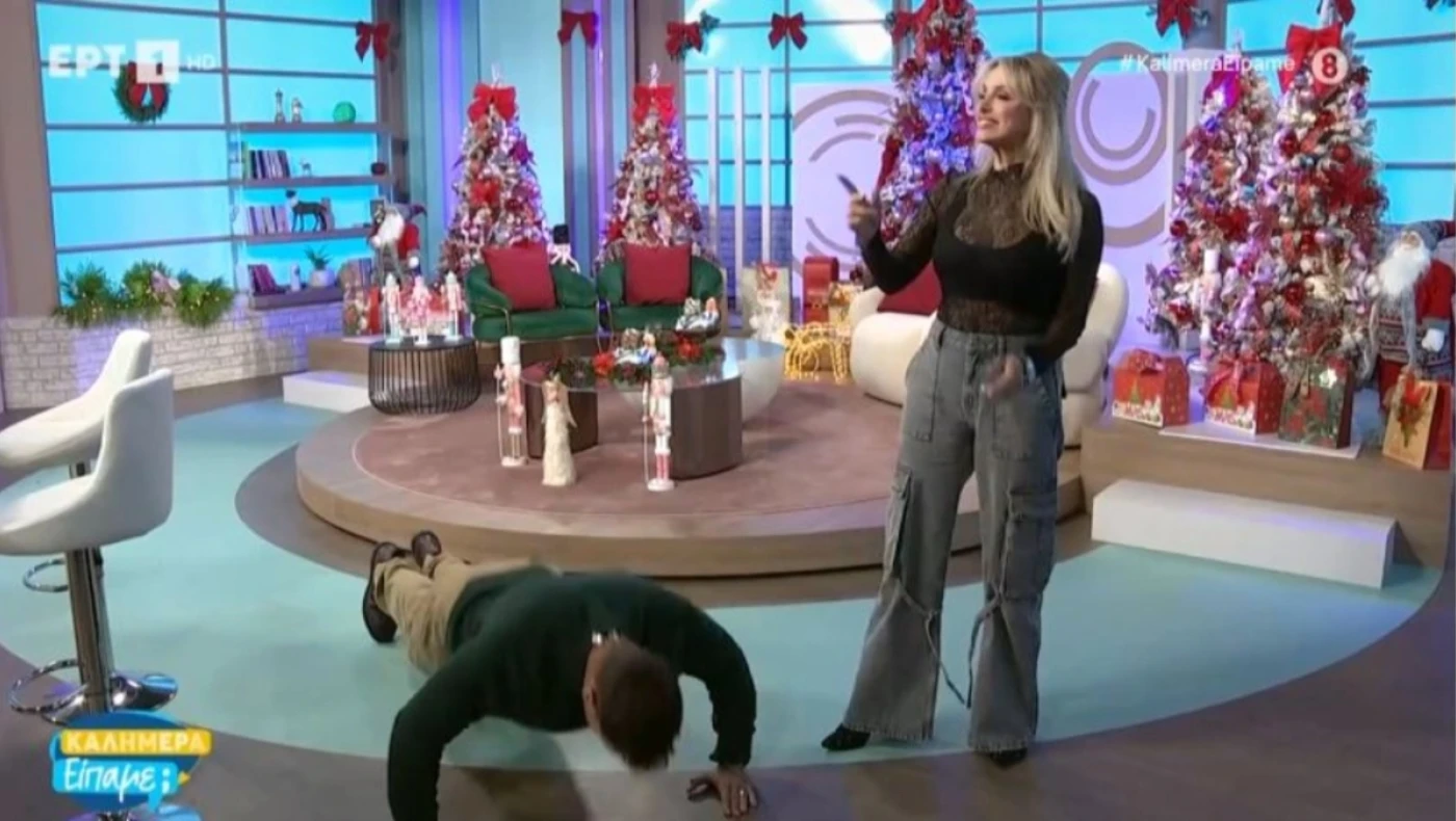 Παρουσιαστής της ΕΡΤ έχασε στοίχημα και έπεσε για κάμψεις στον «αέρα»