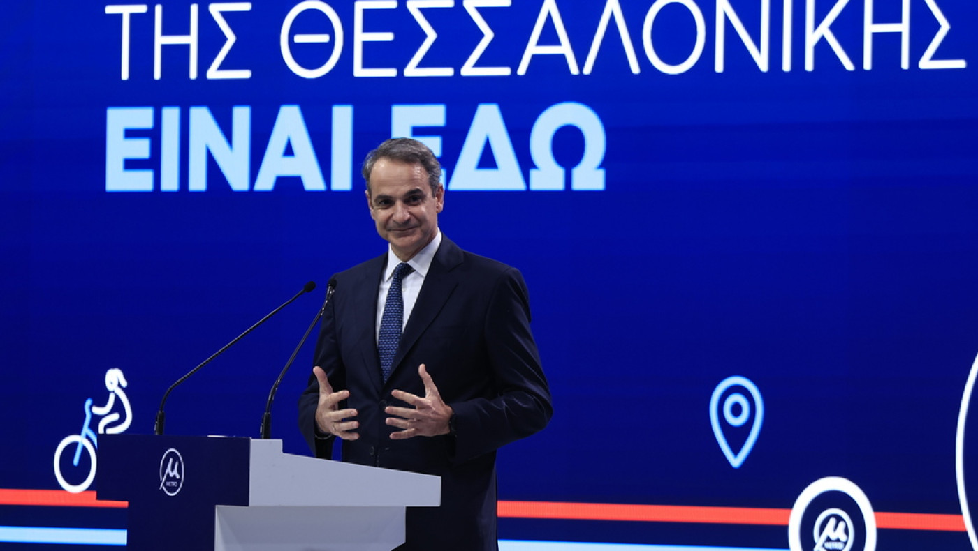 Μητσοτάκης: «Δεν βλέπω λύση στο θέμα της ΑΟΖ με την Τουρκία»