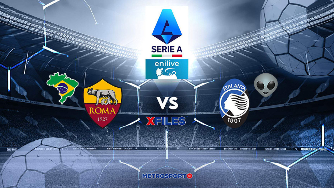 «X-Files» :  Πολύ μεγάλο κέρδος χθες, ενώ σήμερα τον λόγο έχει ο Μόλντερ : I want to believe you, darling Atalanta…