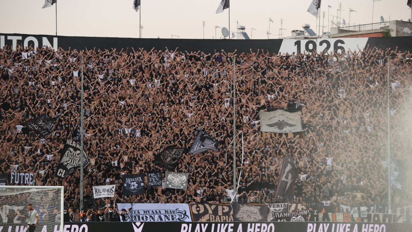 Μεγάλα κίνητρα στον κόσμο του ΠΑΟΚ δίνει η ΠΑΕ για να ξαναγίνει η Τούμπα... καζάνι