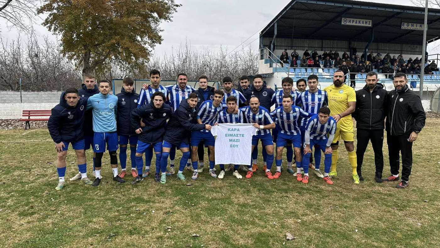 Γ' Εθνική, 1ος όμιλος: Ολα τα παιχνίδια -Ενδεκάδες