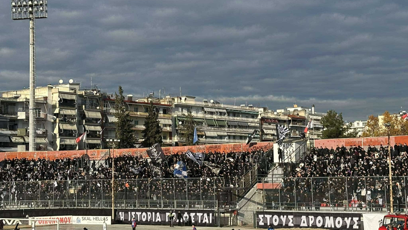 Ενίσχυση σε συνανθρώπους μας, με πρωτοβουλία των φίλων του ΠΑΟΚ από τον Εύοσμο