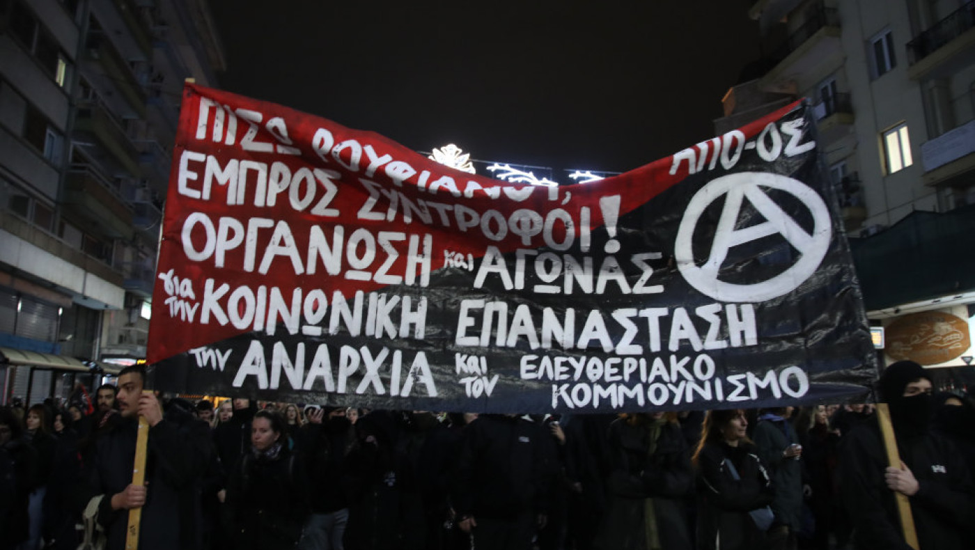 Επέτειος Γρηγορόπουλου: Χιλιάδες στους δρόμους-Ένταση σε Θεσσαλονίκη και Αθήνα