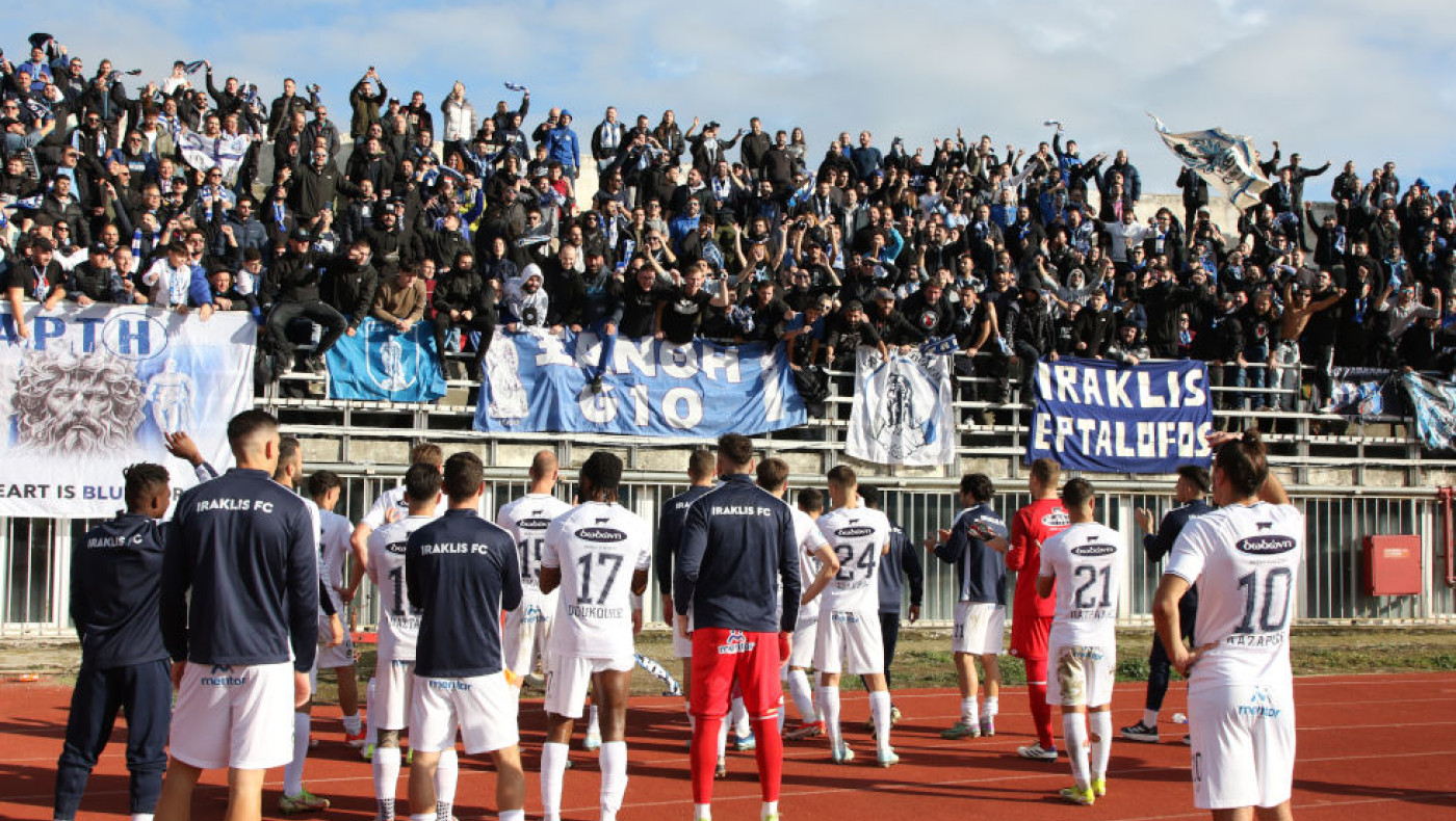 Η νέα βαθμολογία μετά τη νίκη του Ηρακλή