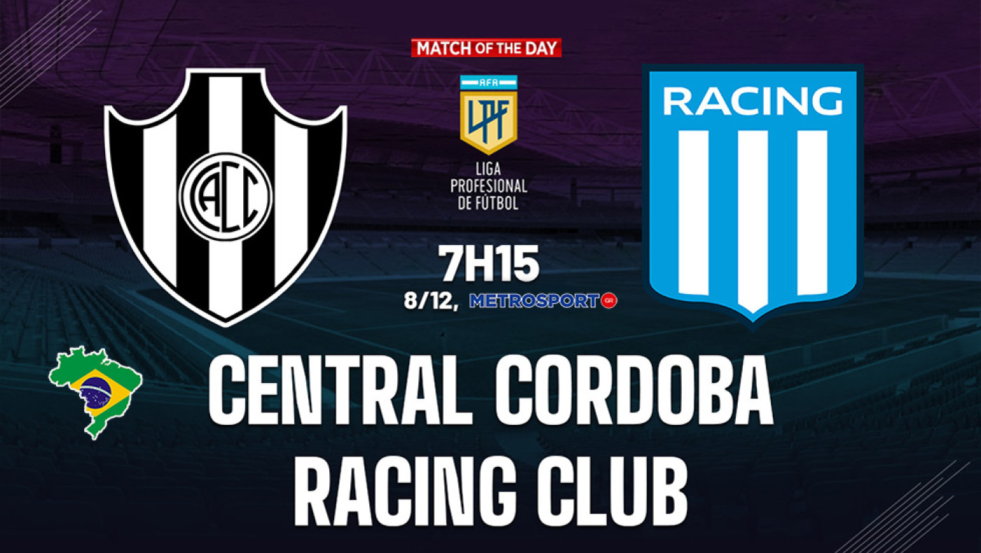 «Ματς της ημέρας» :  Ενδιαφέρον παιχνίδι στην Αργεντινή : - Σέντραλ Κόρδοβα – Ράσινγκ Κλουμπ –