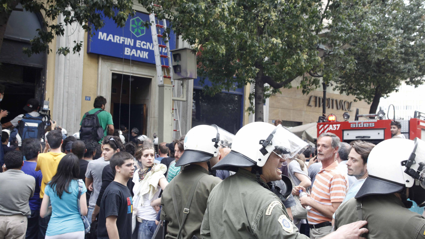 Ανατροπή στον Άρειο Πάγο για τη Marfin - Τα ρίχνει όλα στην τράπεζα