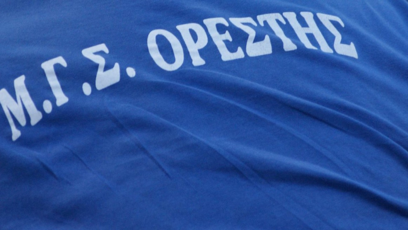 Ορέστης Ορεστιάδας: Ολοκλήρωση συνεργασίας με τον προπονητή