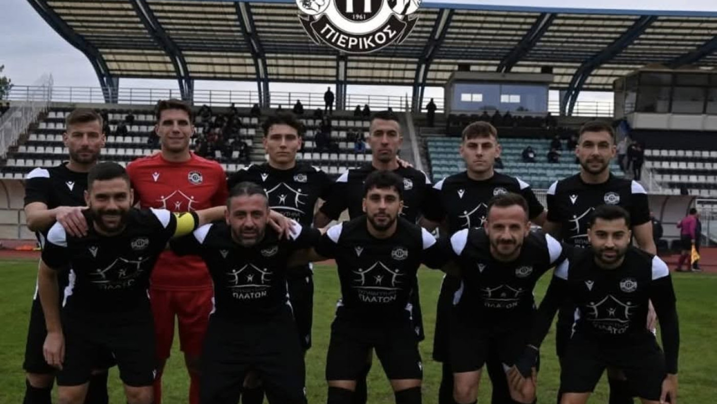 Η αποστολή του Πιερικού με Αλεξάνδρεια - Στην προπόνηση και ο Τομ Παπαδόπουλος