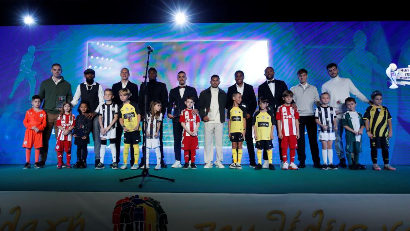 Βραβεία ΠΣΑΠΠ 2024: Αυτή είναι η κορυφαία ενδεκάδα της σεζόν 2023/24