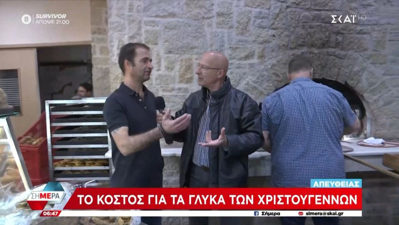 Μερακλής φούρναρης: «Θα βγάλουμε μελομακάρονα με γεύση βιάγκρα»