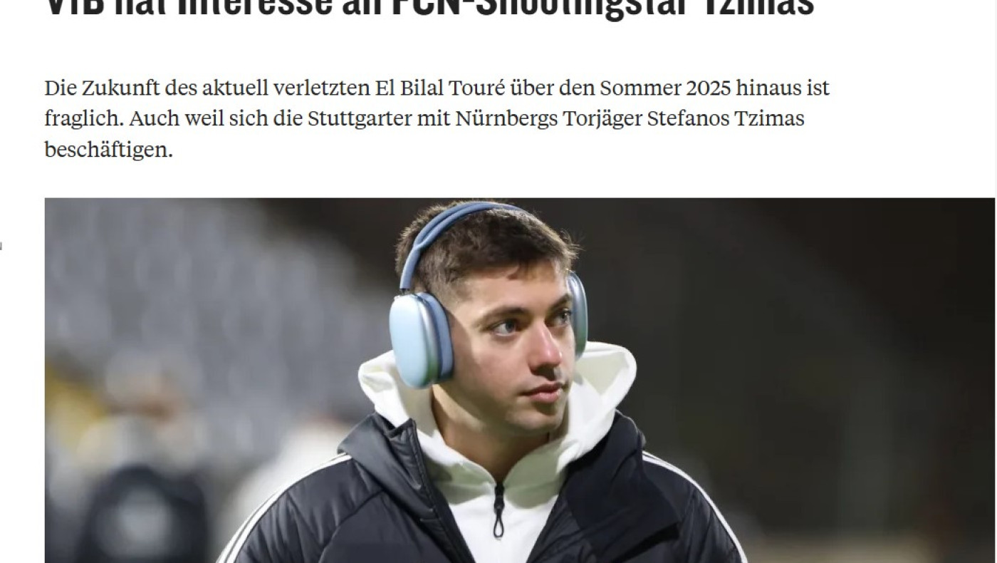 Kicker: «Ο Τζίμας στο στόχαστρο της Στουτγάρδης-Προτιμά Πρέμιερ Λιγκ ο παίκτης»