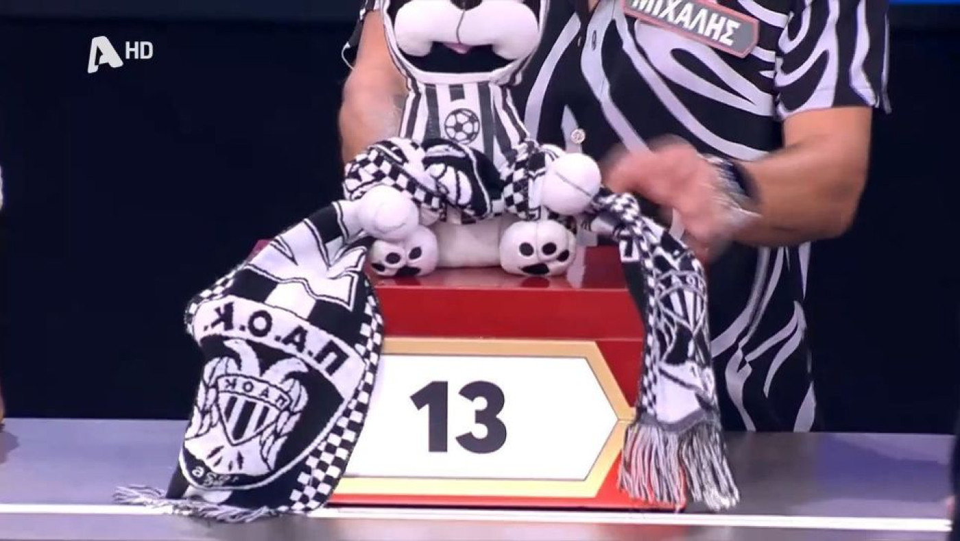 «Ντέρμπι» στο Deal: «Είμαι στην ΠΑΛΕΦΙΠ», είπε παίκτρια υπό το... βλέμμα φανατικού ΠΑΟΚτσή (vids)
