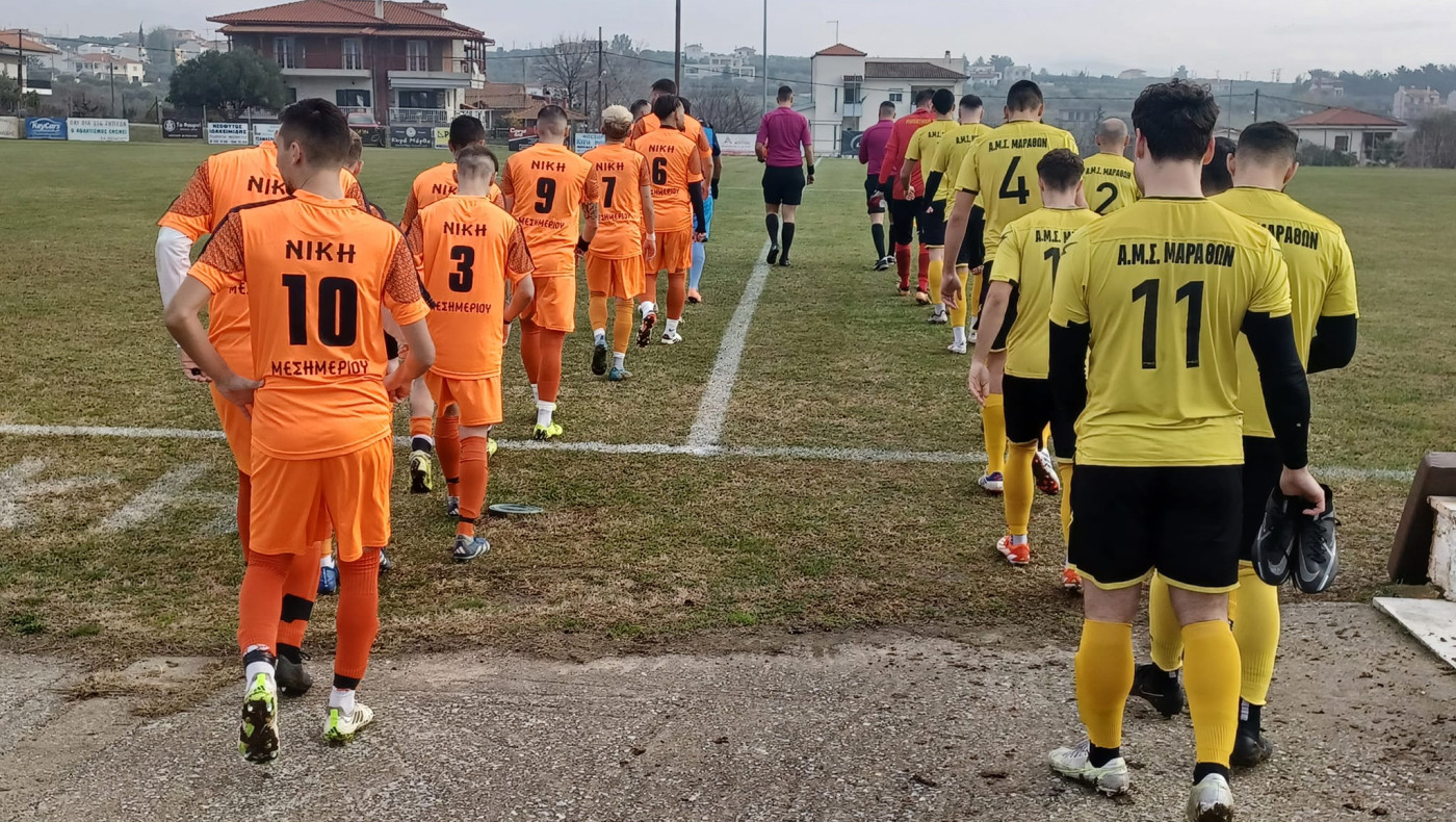 Α’ κατηγορία ΕΠΣΜ: Ολοι οι αγώνες 14-15/12