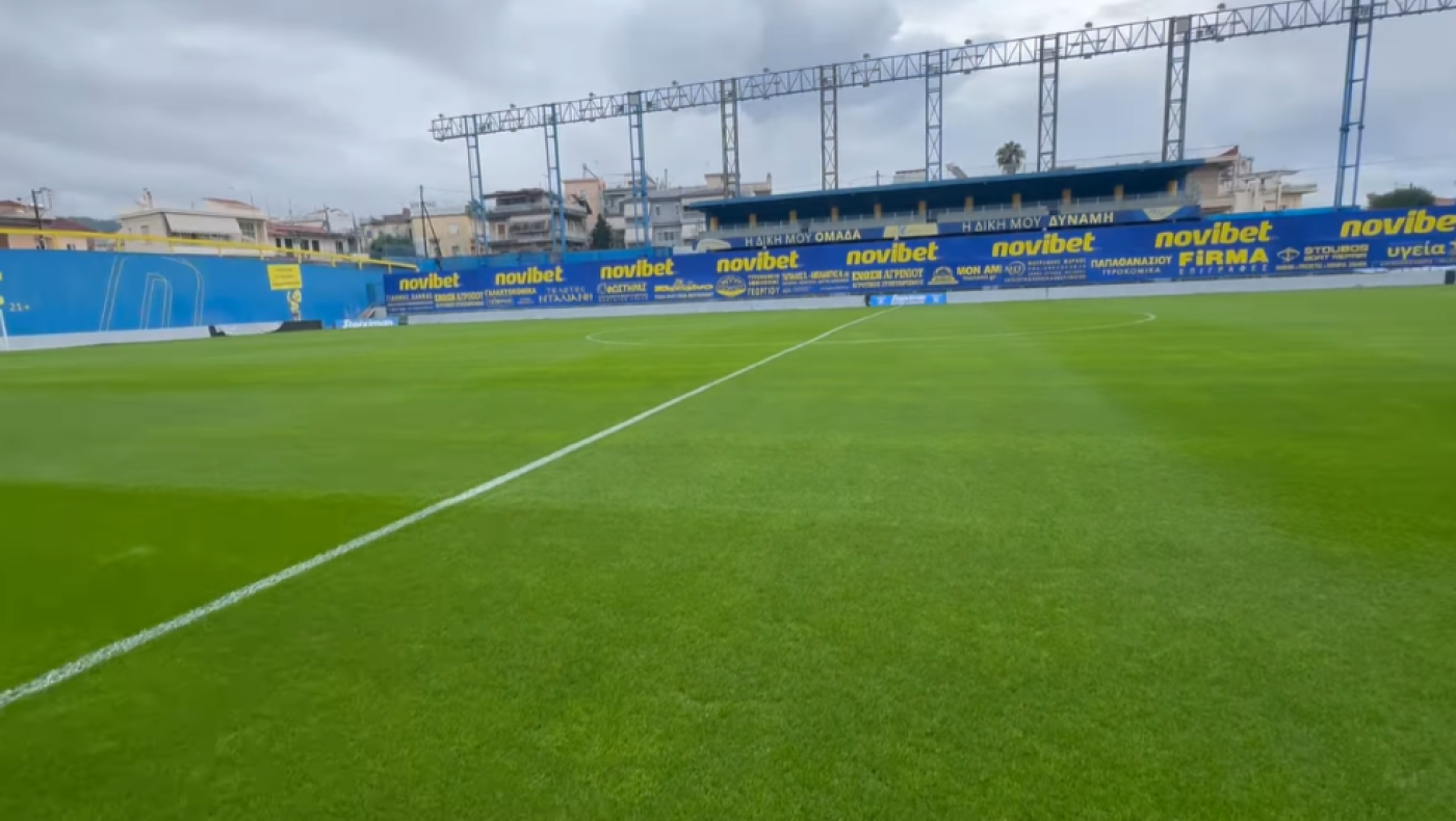 Σε άψογη κατάσταση ο αγωνιστικός χώρος στο γήπεδο του Παναιτωλικού
