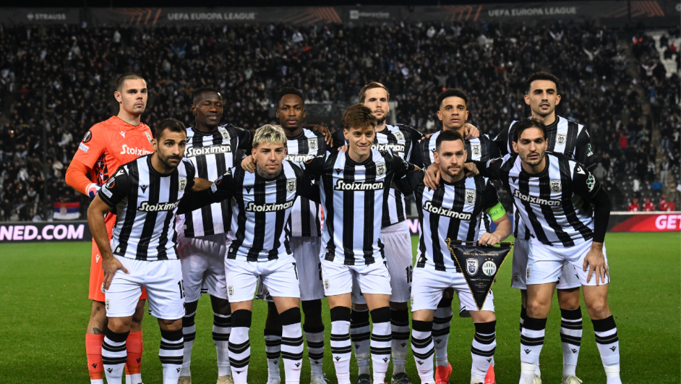 Europa League: Πώς ο ΠΑΟΚ μπορεί να προκριθεί ακόμα και με 9 βαθμούς