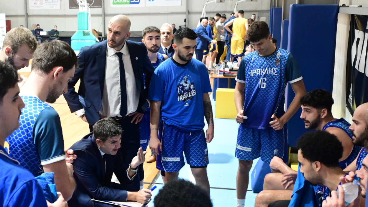 Η ζωντανή μετάδοση του Ηρακλής - Νήαρ Ηστ