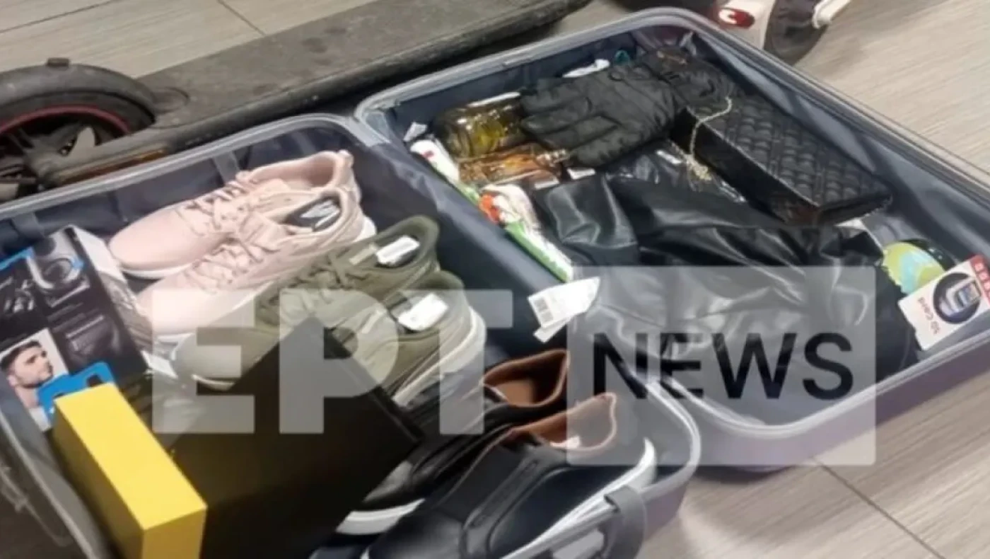 ΚΤΕΛ Δράμας: Επιβάτης έκλεψε και έκρυψε στη βαλίτσα του από πατίνια μέχρι μπουκάλια με λάδι