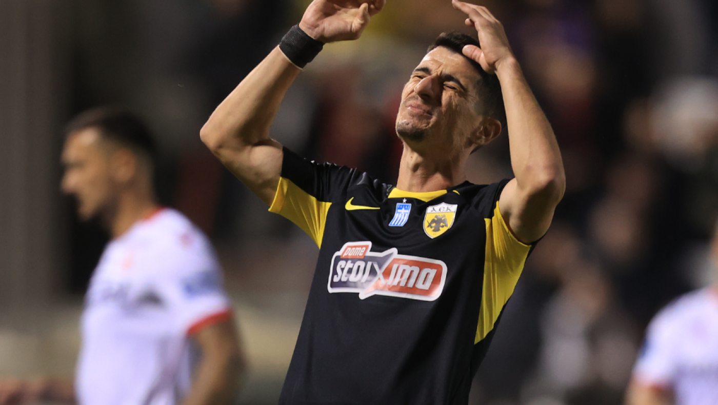 Τα «χριστουγεννιάτικα»… δωράκια της ΑΕΚ στην τελευταία αγωνιστική κάθε χρονιάς