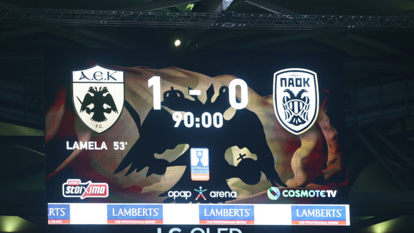 HIGHLIGHTS: Οι καλύτερες στιγμές από το ΑΕΚ-ΠΑΟΚ