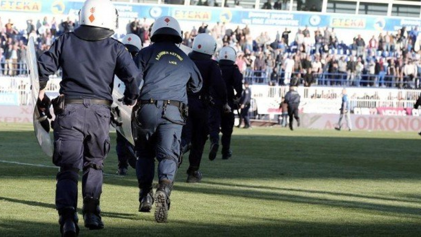 Επεισόδια στο Περιστέρι με Αστυνομία και οπαδούς του Ολυμπιακού