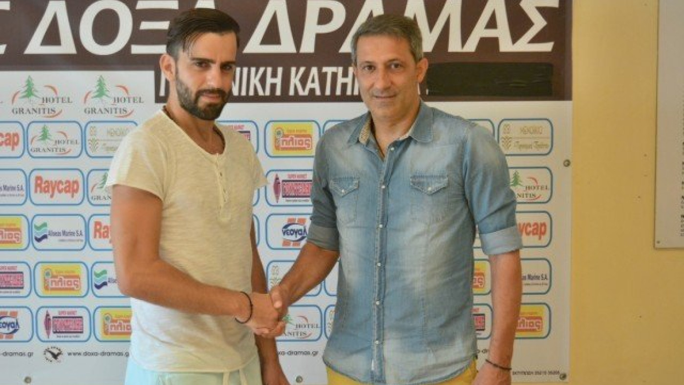 Νέο μεταγραφικό «μπαμ» η Δόξα Δράμας, ανακοίνωσε και Πινδώνη!