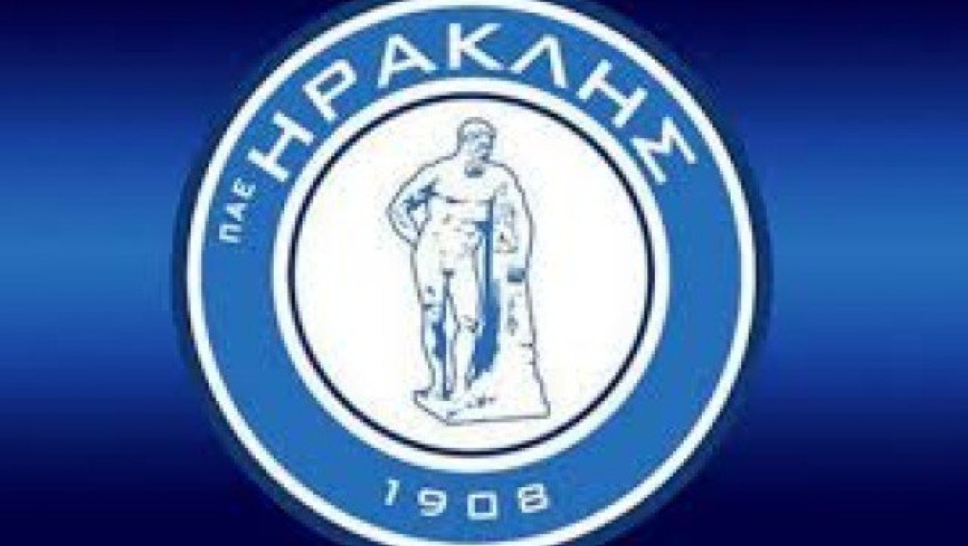 Αντιμέτωπος    με    ακραία   σενάρια  ο   Ηρακλής…