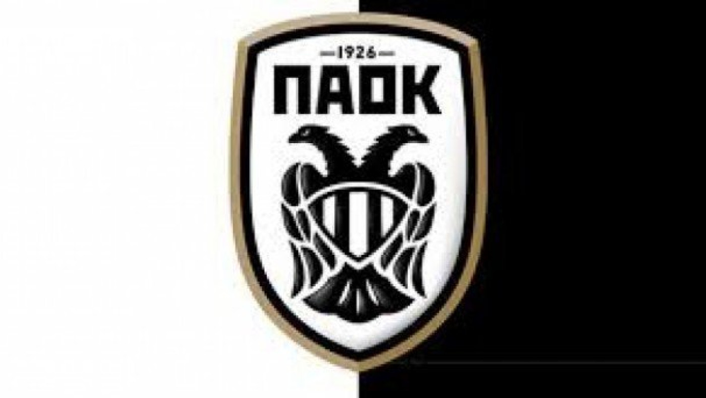 Εξώδικο    της    ΠΑΕ    ΠΑΟΚ    σε    γνωστή    εφημερίδα