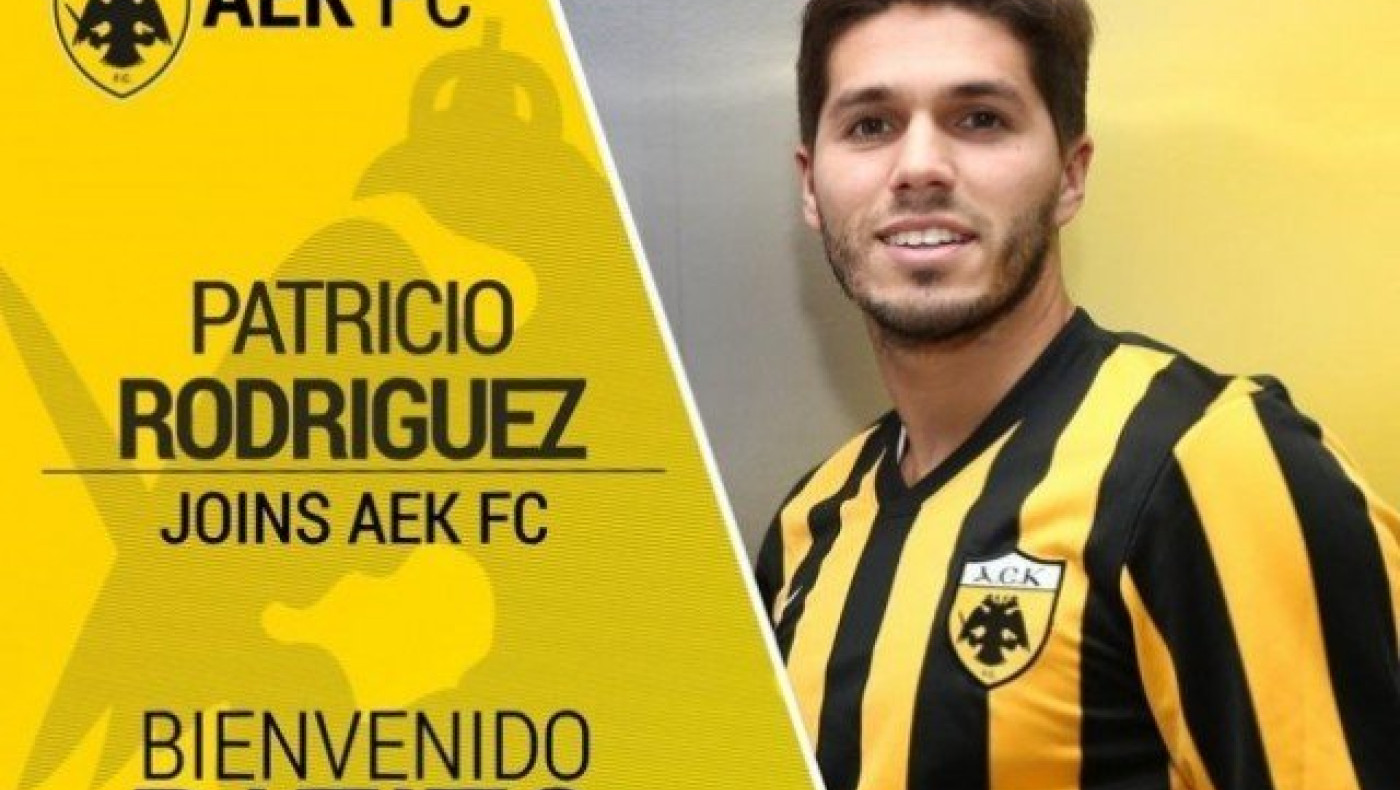 Και          επίσημα    στην    ΑΕΚ   ο      Πατίτο