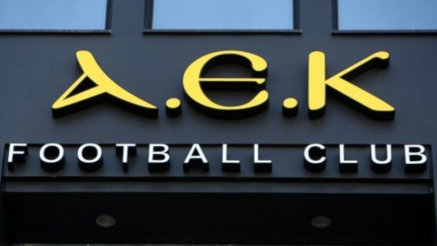 Απίστευτο: Παραλίγο να χαλάσει μεταγραφή της ΑΕΚ εξαιτίας του ταξιτζή!