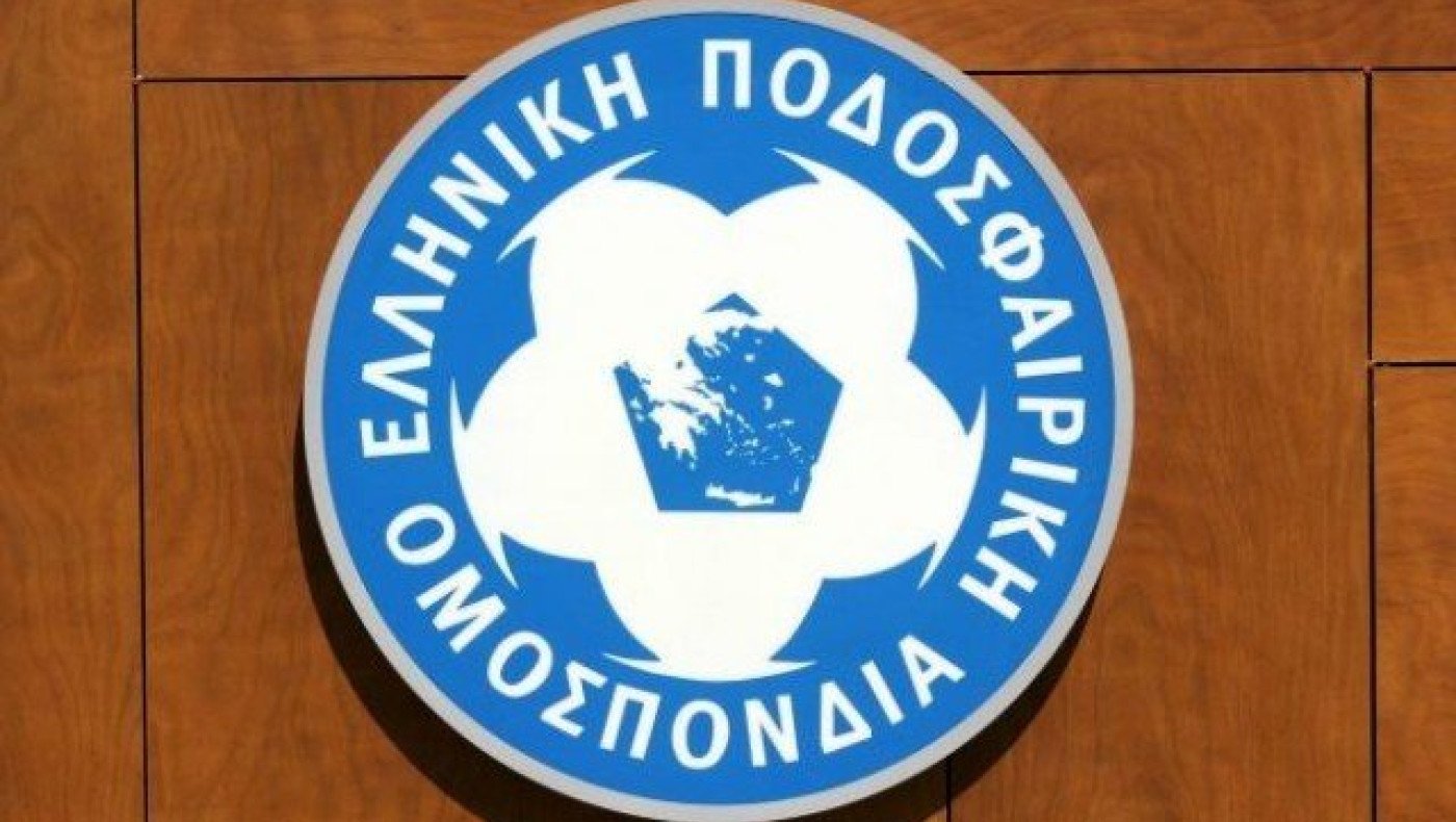 Η      μεταφυσική     του    ελληνικού   ποδοσφαίρου