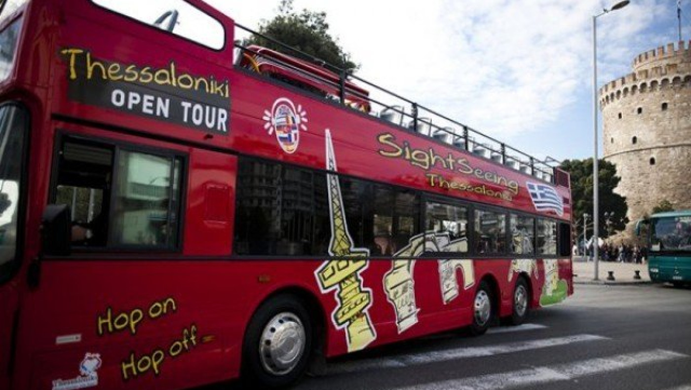 Θεσσαλονίκη: Ομάδα από το «Νο Βorder» έγραψε συνθήματα σε λεωφορείο